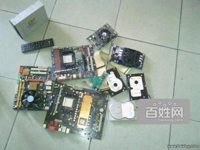 诚心转让高性价比电脑设备，适合办公与娱乐使用