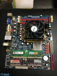 闲置电脑配件巧变现，轻松换米迎战淘宝双11