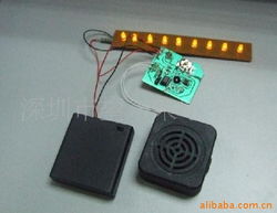 深圳市鋆东来电子厂 玩具配件与电脑配件产品全览